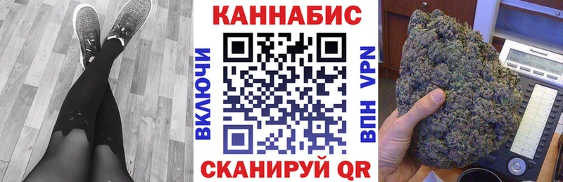 Как найти закладки Рыбинск АМФЕТАМИН  APVP  МЕФ  COCAIN  Гашиш 