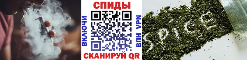 БУТИРАТ BDO  Рыбинск 