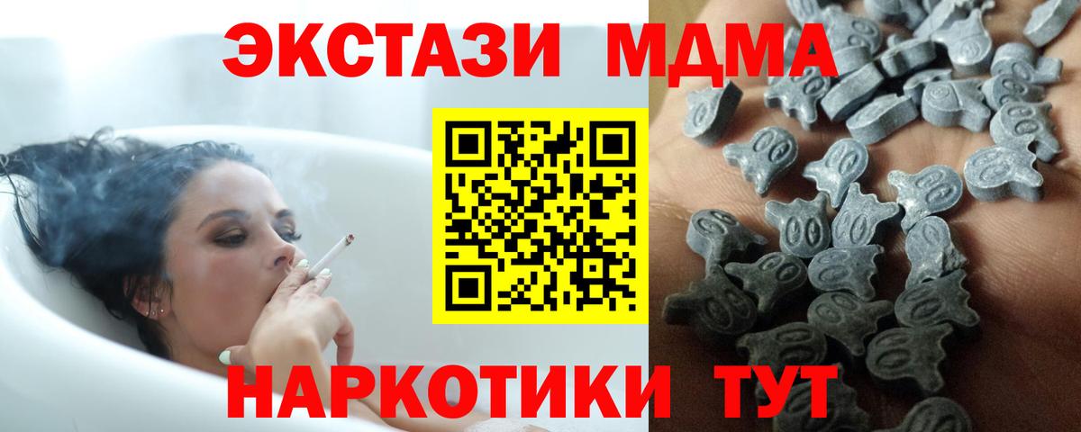 Гашиш Рыбинск