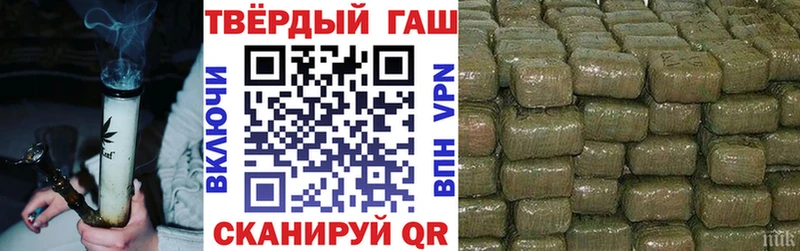 ГАШ Premium Рыбинск