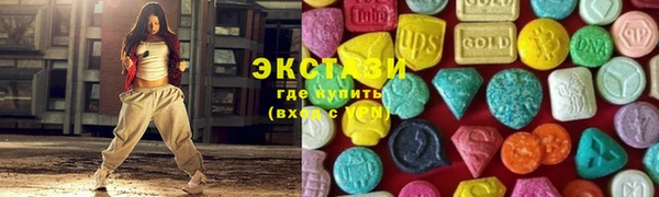 винт Балабаново