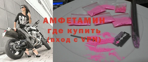 винт Балабаново