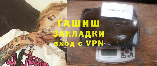 скорость Баксан