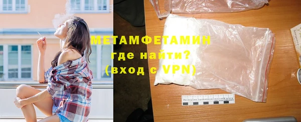 винт Балабаново