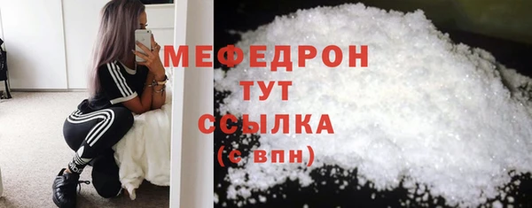 винт Балабаново