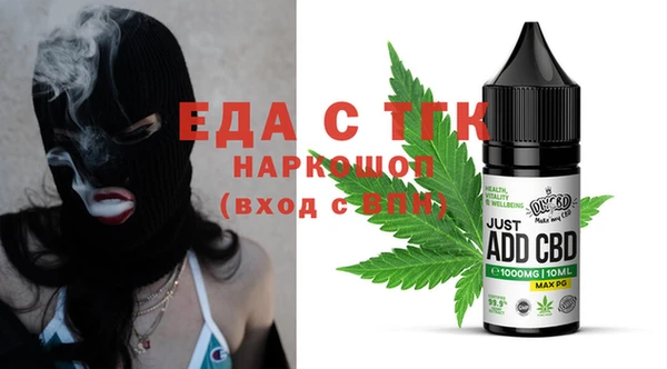 винт Балабаново