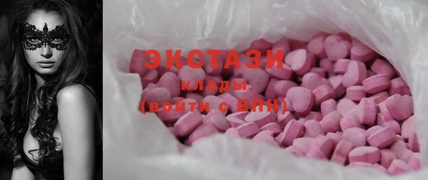 скорость Баксан