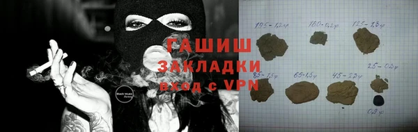 скорость Баксан