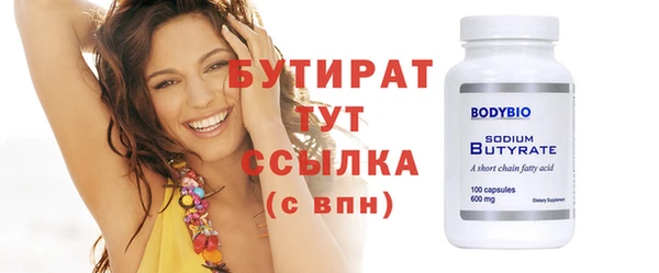 скорость Баксан