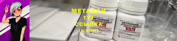 скорость Баксан