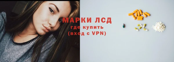 винт Балабаново