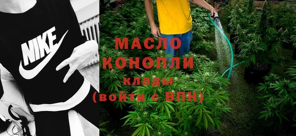 скорость Баксан