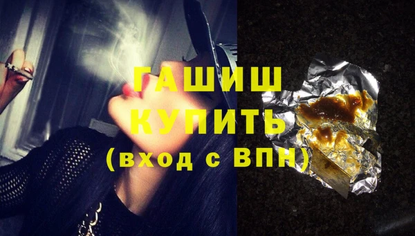 винт Балабаново