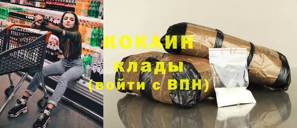 винт Балабаново