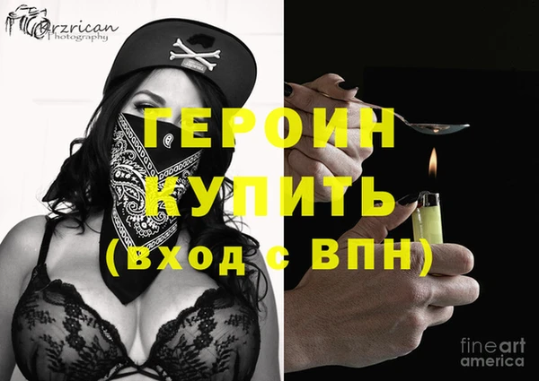 скорость Баксан
