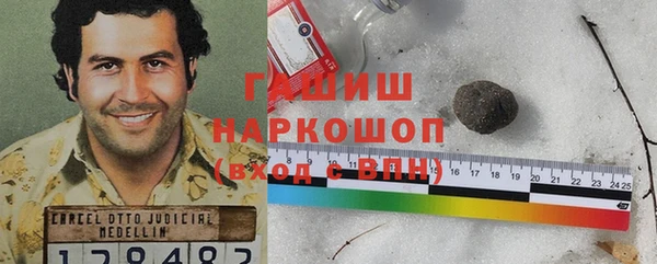 винт Балабаново