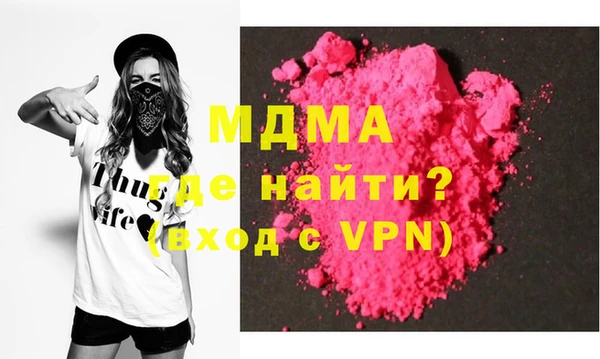 винт Балабаново