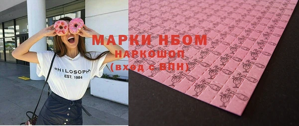 скорость Баксан