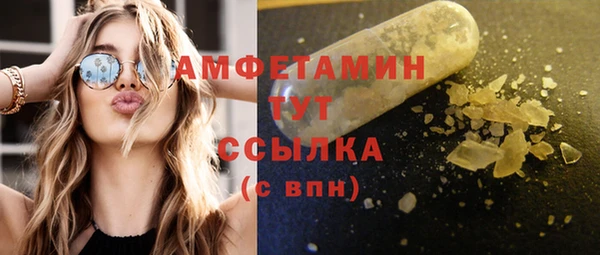 винт Балабаново