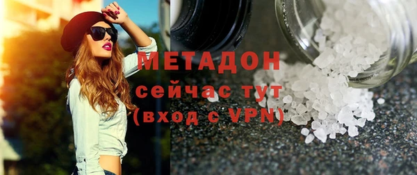скорость Баксан