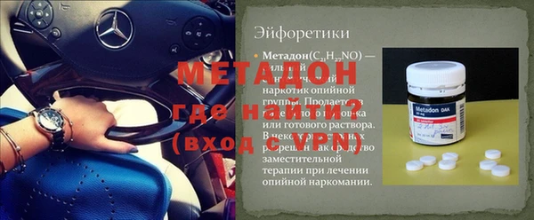винт Балабаново