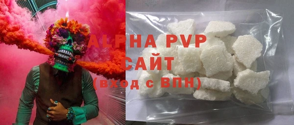 винт Балабаново
