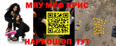 ПСИЛОЦИБИНОВЫЕ ГРИБЫ Туймазы