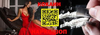 ПСИЛОЦИБИНОВЫЕ ГРИБЫ Туймазы