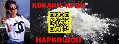 ПСИЛОЦИБИНОВЫЕ ГРИБЫ Туймазы