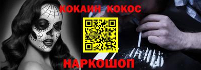 ПСИЛОЦИБИНОВЫЕ ГРИБЫ Туймазы