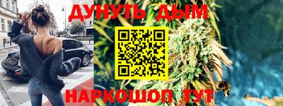 СК Тулун