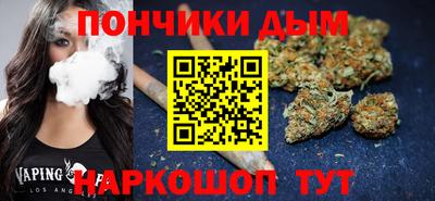 СК Тулун