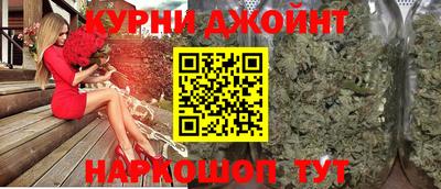 ПСИЛОЦИБИНОВЫЕ ГРИБЫ Туймазы