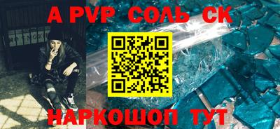ПСИЛОЦИБИНОВЫЕ ГРИБЫ Туймазы