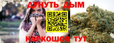 ПСИЛОЦИБИНОВЫЕ ГРИБЫ Туймазы