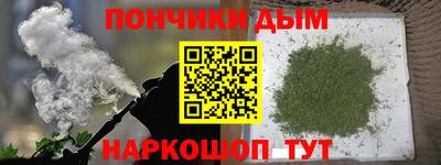 СК Тулун