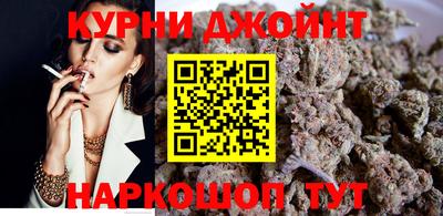 ПСИЛОЦИБИНОВЫЕ ГРИБЫ Туймазы