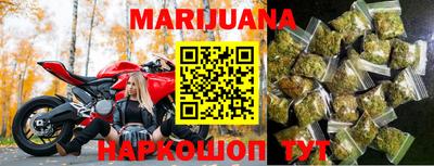 jwh Уссурийск