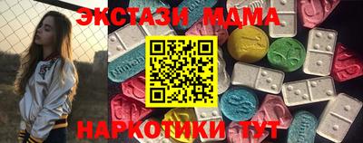 ПСИЛОЦИБИНОВЫЕ ГРИБЫ Туймазы