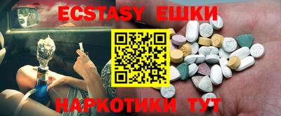 jwh Уссурийск