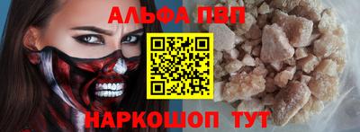 ПСИЛОЦИБИНОВЫЕ ГРИБЫ Туймазы