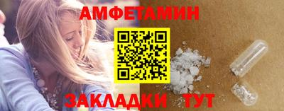 СК Тулун