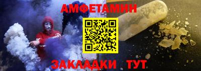 ПСИЛОЦИБИНОВЫЕ ГРИБЫ Туймазы