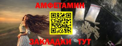 jwh Тула