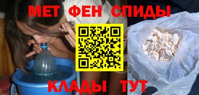 jwh Тула
