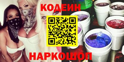 СК Тулун