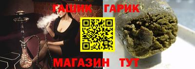 ПСИЛОЦИБИНОВЫЕ ГРИБЫ Туймазы