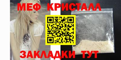 СК Тулун