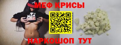 СК Тулун