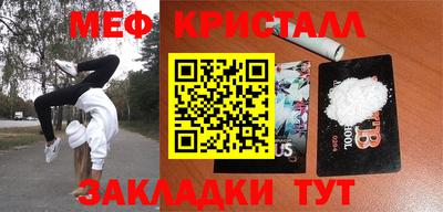 ПСИЛОЦИБИНОВЫЕ ГРИБЫ Туймазы